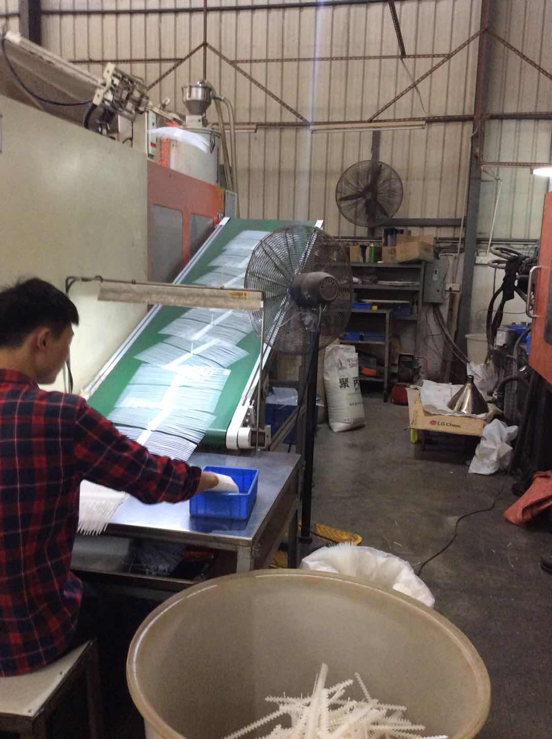 車間展示